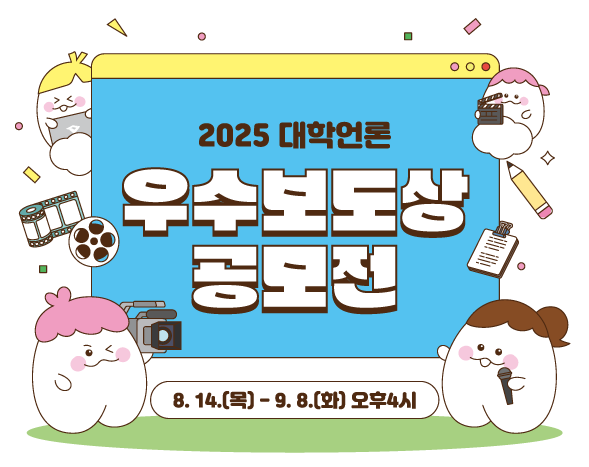 main_bg_item_1